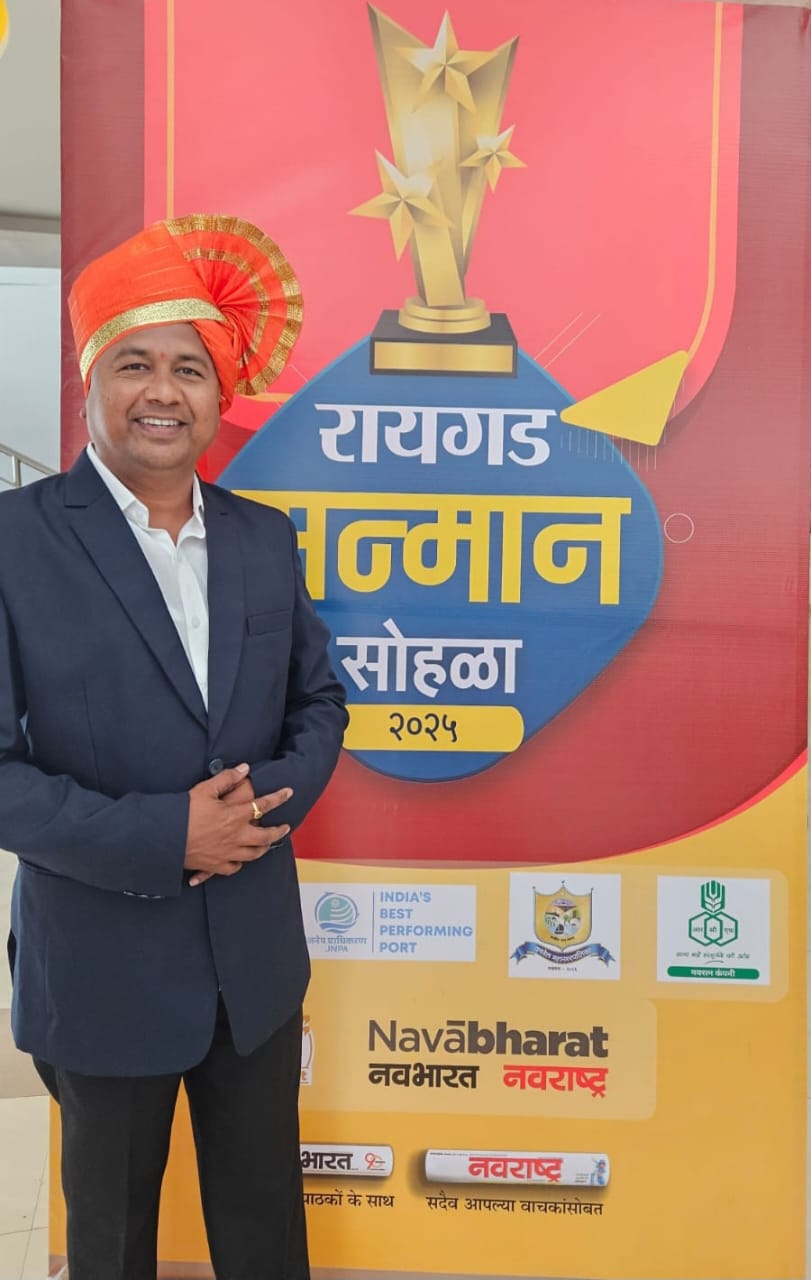 Chaitanya Enterprises Building